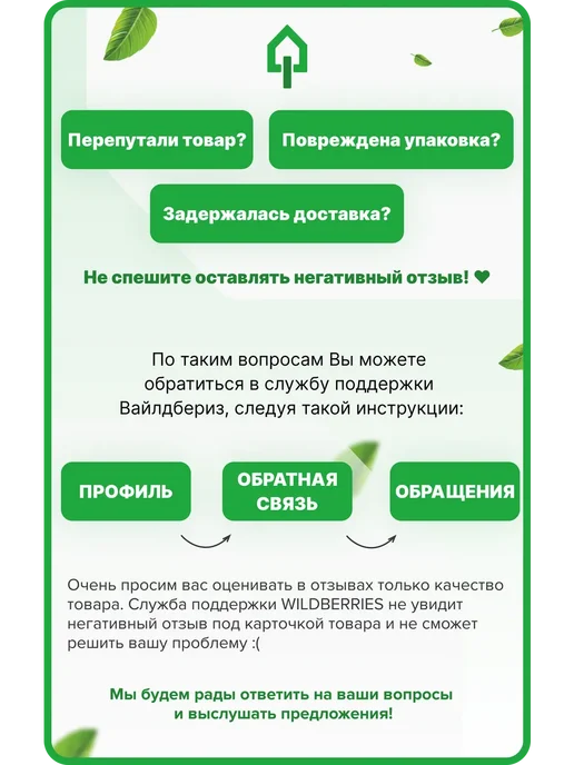 startul Лента малярная 25 мм 25 м ST9043-25-25, 25 м, фото 3