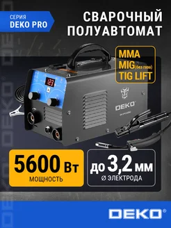 Сварочный полуавтомат MIG без газа/MMA/TIG LIFT + проволока DEKO 213850451 купить за 5 794 ₽ в интернет-магазине Wildberries