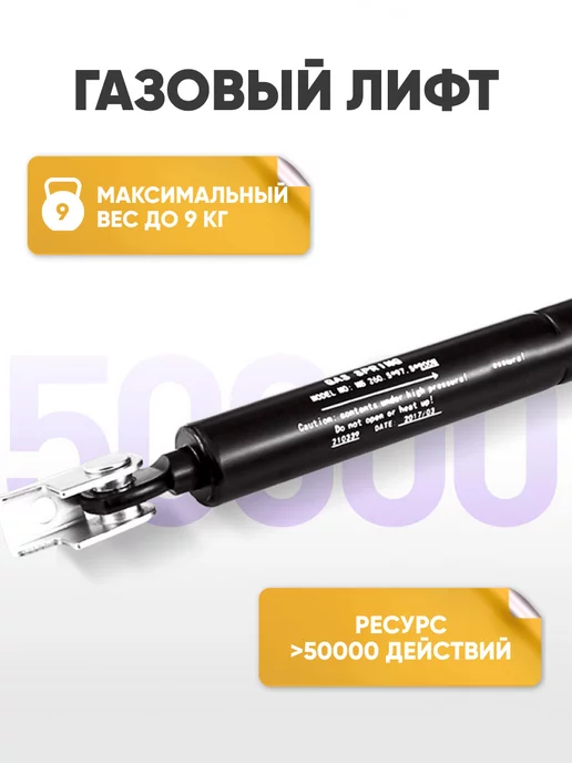 ABStore Кронштейн для монитора настольный, вариант, фото 7