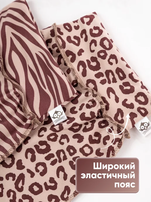 Tsipochka Ползунки для новорожденных штанишки для малыша комплект 2шт, 2 шт, фото 3