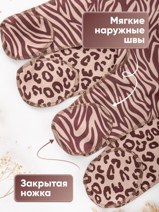 Tsipochka Ползунки для новорожденных штанишки для малыша комплект 2шт, 2 шт, фото 4