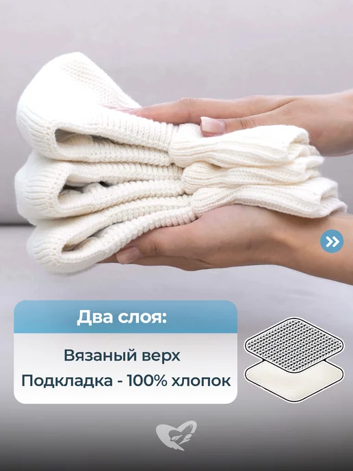 Журавлик Шапка шлем для новорожденного малыша, белый, фото 3