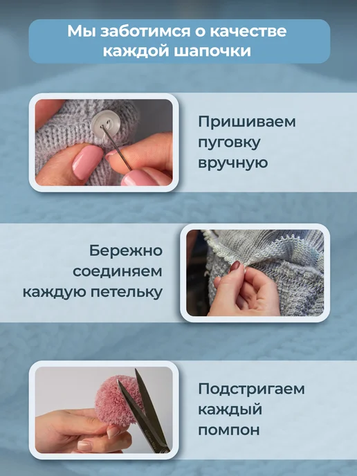 Журавлик Шапка шлем для новорожденного малыша, белый, фото 8