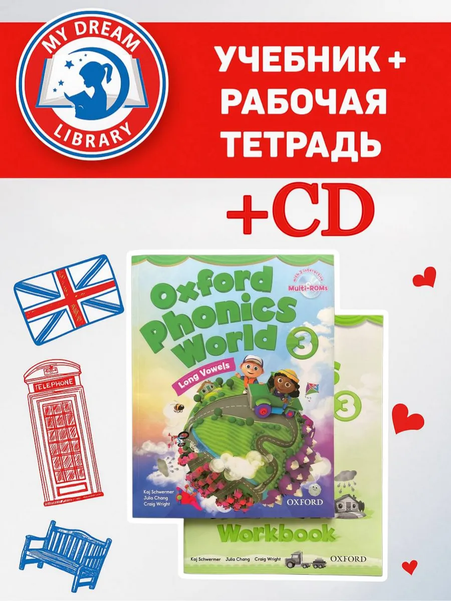 Oxford Phonics World Level 3 Student Book With Multirom
