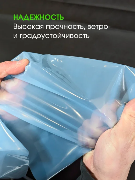 PALANTIR Пленка для теплиц и парников многолетняя 120 мкм 6х10, 6x10, фото 4