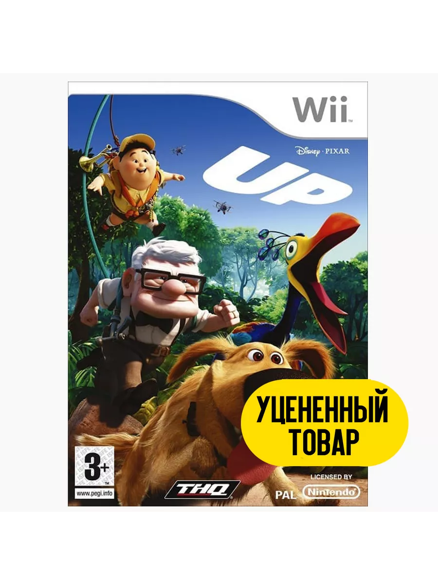 Up game wii discount