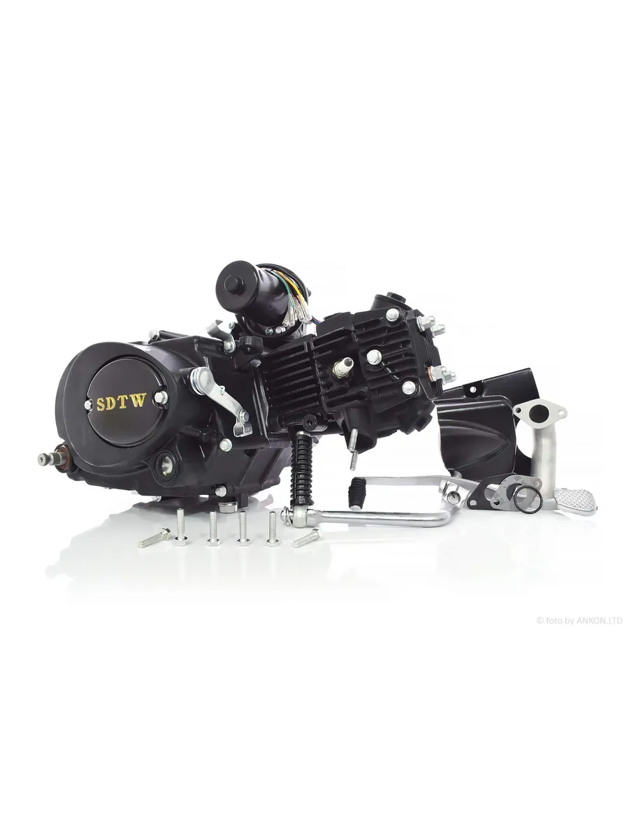 Двигатель 1P47FMD 70cc,...