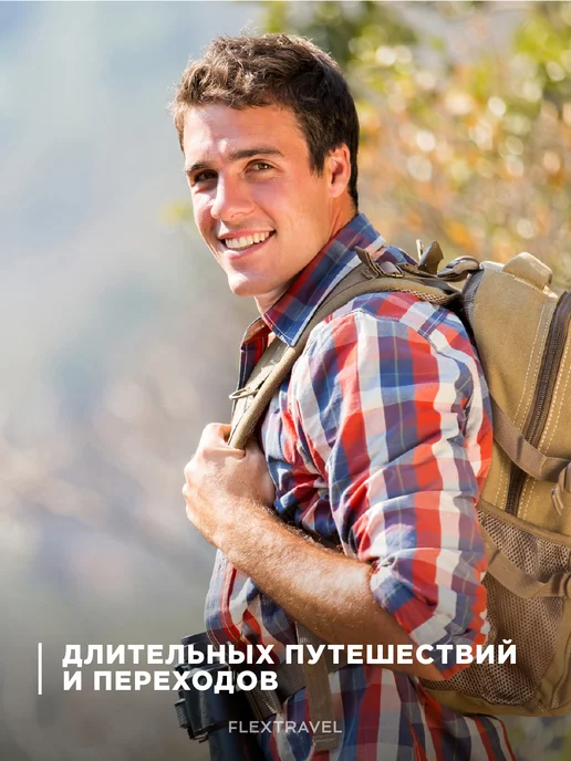 FlexTravel Сухой душ походный, 100 мл, фото 7