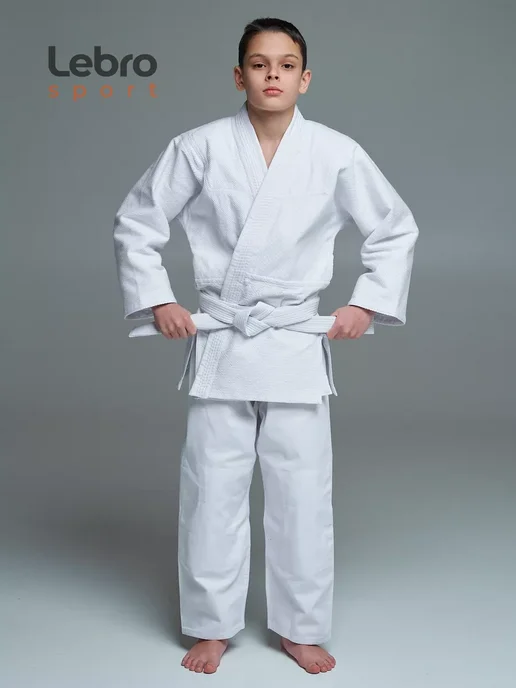 Lebro Sport Кимоно для дзюдо с поясом детское, белый, фото 7