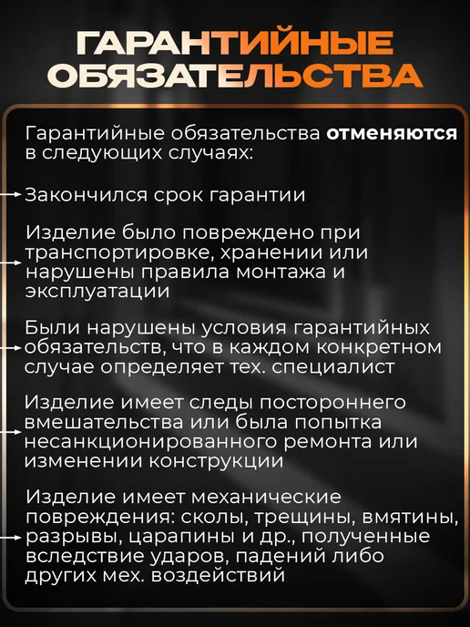 Греющий кабель для прогрева бетона, 50м 2000Вт, 50 м, 2000 Вт, фото 8