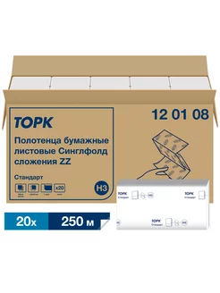 Полотенца бумажные H3 1-слойные 250 листов 20 пачек Tork 213878002 купить за 2 578 ₽ в интернет-магазине Wildberries