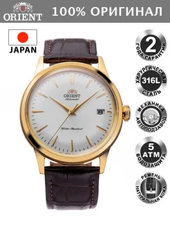 Оригинальные наручные часы RA-AC0M01S10B ORIENT Watch 213884167 купить за 32 105 ₽ в интернет-магазине Wildberries