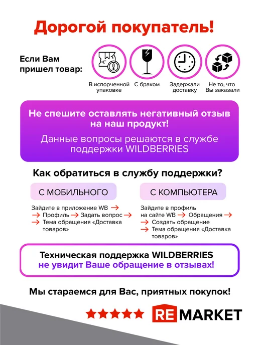Эвент Тройник вентиляционный 100мм 60х120мм плоский и круглый, белый, фото 3