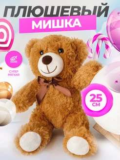 Мягкая игрушка плюшевый мишка Teddy с бантиком TopToys 213899189 купить за 535 ₽ в интернет-магазине Wildberries