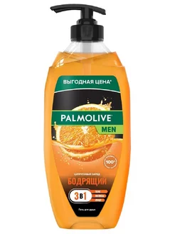 Гель для душа MEN Цитрусовый Заряд 3в1 750мл PALMOLIVE 213899851 купить за 652 ₽ в интернет-магазине Wildberries