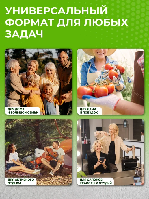 MOTTI Бумажные полотенца в рулоне для кухни 2 сл 100 м, вариант, фото 5