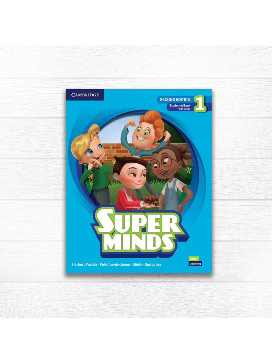 Superminds 1 students book