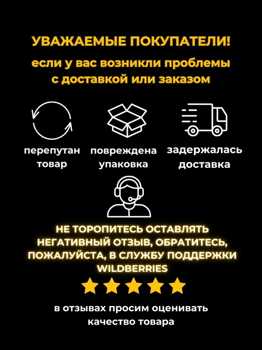 DECOBAY Бельевая резинка для шитья и рукоделия 8 мм, белый, фото 8