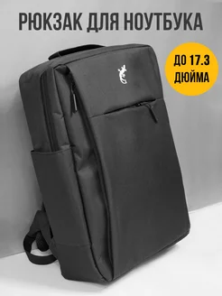 Рюкзак с USB-портом для ноутбука G-Case 213915433 купить за 1 215 ₽ в интернет-магазине Wildberries