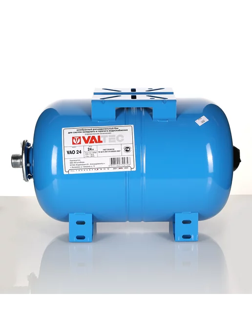 Valtec Бак расш. горизонтальный 24л. СИНИЙ VT.AO.B.060024, 24 л, фото 3
