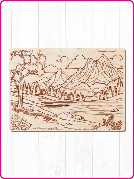 UVAL DECOR Доски для выжигания с рисунком Природа, бежевый, фото 8