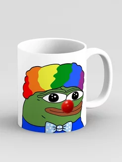 Кружка Лягушка Пепе клоун Pepe Frog Дари! 213917849 купить за 337 ₽ в интернет-магазине Wildberries