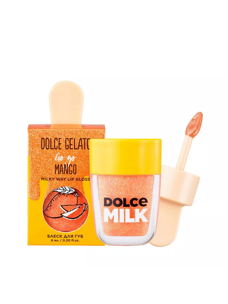 Блеск для губ Go-go <b>Mango</b> <b>DOLCE</b> <b>MILK</b> 213918989 в интернет-магазине Wildberr...