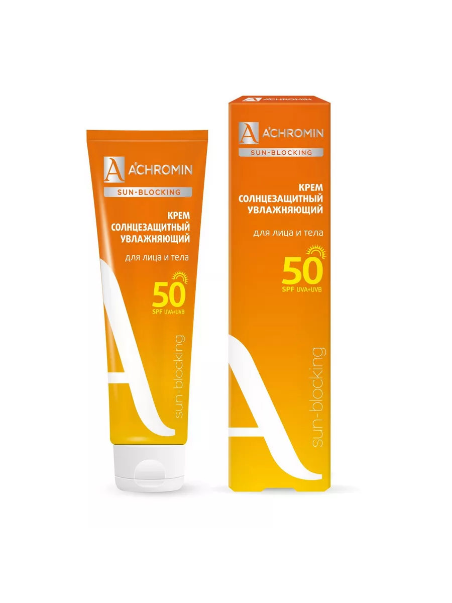 Солнцезащитный крем для лица и тела ACHROMIN Крем солнцезащитный SPF 30