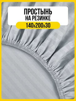 Простынь на резинке 140х200 страйп-сатин МАЮША 213925135 купить за 558 ₽ в интернет-магазине Wildberries