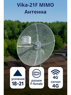 Интернет-магазин Wildberries: широкий ассортимент товаров - скидки каждый день!