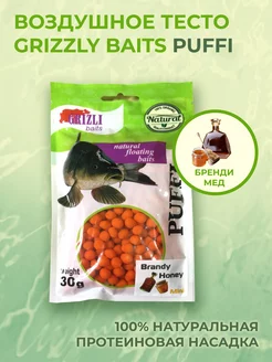 Воздушное тесто Puffi мини, Бренди-мед Grizzly baits 213932644 купить за 174 ₽ в интернет-магазине Wildberries