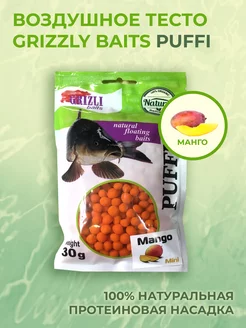 Воздушное тесто Puffi мини, Манго Grizzly baits 213932649 купить за 174 ₽ в интернет-магазине Wildberries