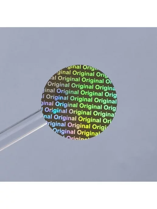 ГОЛО Голографические наклейки ORIGINAL 36 штук 2,5 см D, вариант, фото 3