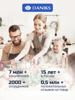 Лопатка кулинарная, силиконовая, 34х8.4 см Daniks. Цвет серый. Вид 5.