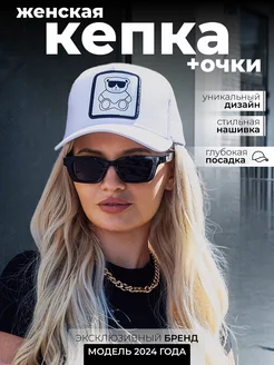 Кепка женская летняя стильная бейсболка мужская STEFANI Fasion 213933917 купить за 996 ₽ в интернет-магазине Wildberries