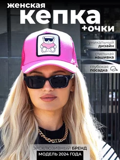 Кепка женская летняя стильная бейсболка мужская STEFANI Fasion 213933921 купить за 996 ₽ в интернет-магазине Wildberries