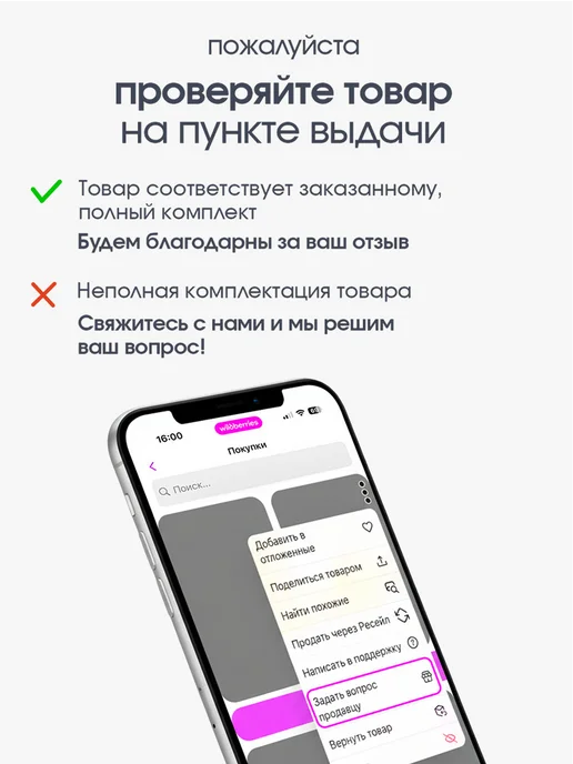 VERSHINA Тефлоновый антипригарный коврик для выпечки, бежевый, фото 6