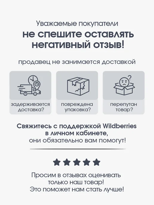 VERSHINA Тефлоновый антипригарный коврик для выпечки, бежевый, фото 7