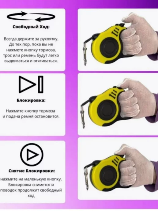 Спорт&sport_YY Поводок рулетка для собак и кошек мелких и средних пород 5 м, 5 м, фото 4