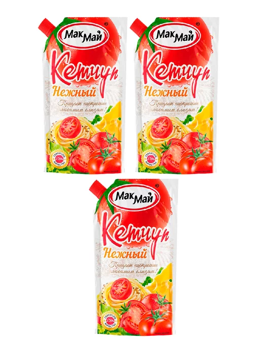 МакМай Кетчуп Нежный (Лагидный), 3шт по 270гр, 3 шт, 270 г, фото 6