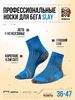Термоноски для бега RUN SLAY Moretan 213946260 купить за 430 ₽ в интернет‑магазине Wildberries