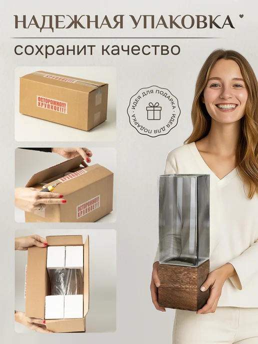 Пашкин Дом Ваза декоративная для цветов и сухоцветов 30 см, белый, фото 6