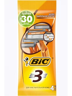 Бритвы одноразовые Бик 3 Sensitive уп. 4 шт. BIC 213956458 купить за 249 ₽ в интернет-магазине Wildberries