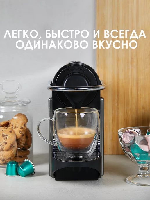 cellini caffe Кофе в капсулах Nespresso 40 шт, Италия, 40 шт, фото 3