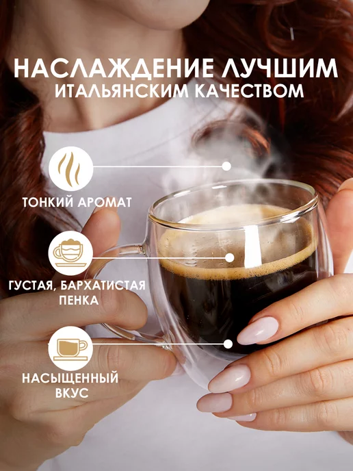 cellini caffe Кофе в капсулах Nespresso 40 шт, Италия, 40 шт, фото 6