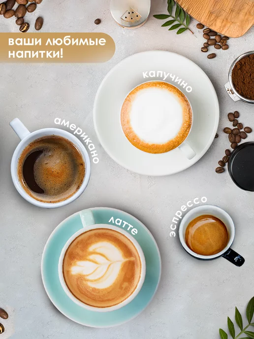 cellini caffe Кофе в капсулах Nespresso 40 шт, Италия, 40 шт, фото 7