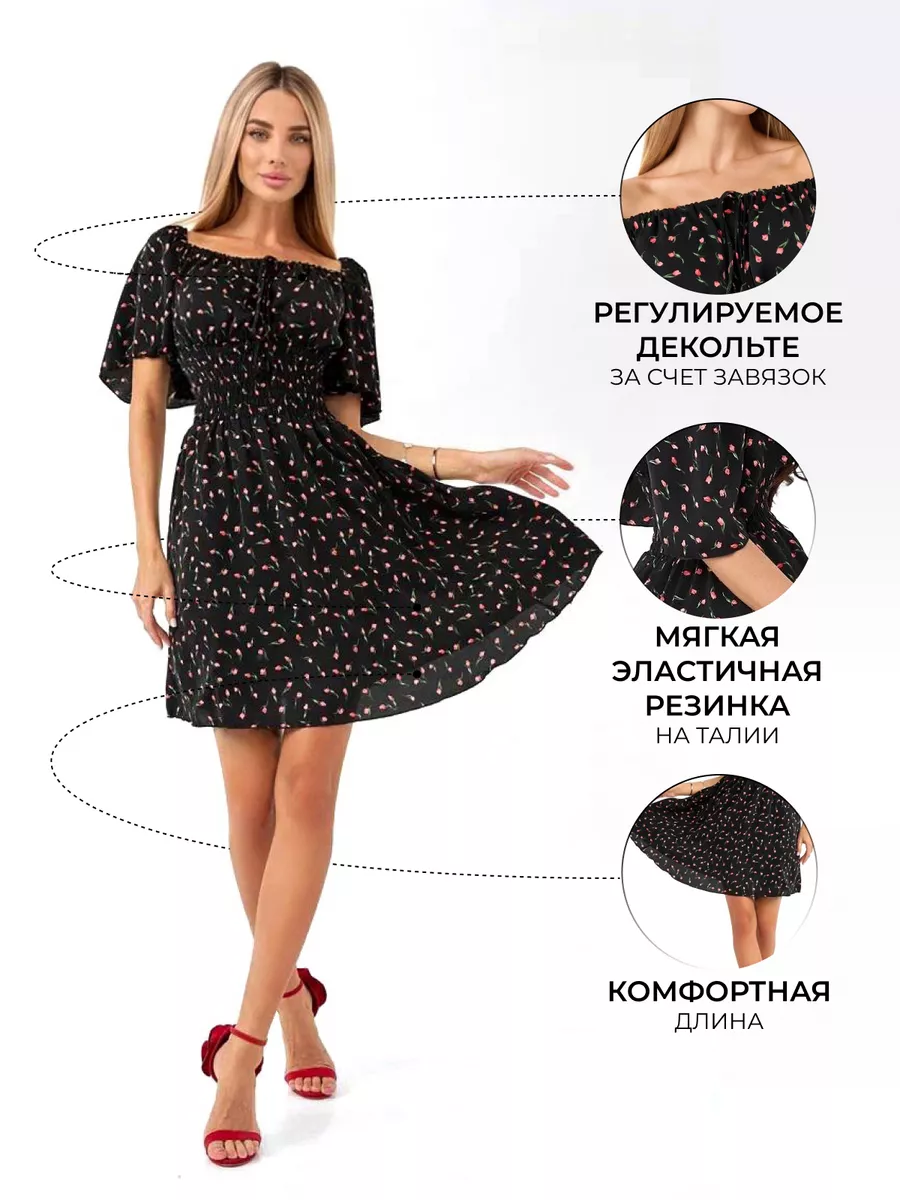 Платье вечернее летнее мини Benti dress 213960346 купить за 2 677 ₽ в  интернет-магазине Wildberries