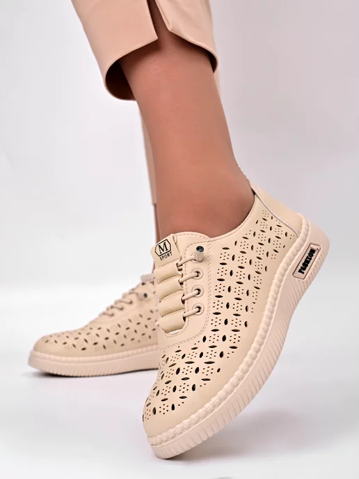 Letsgo Shoes Мокасины кожаные весенние, бежевый