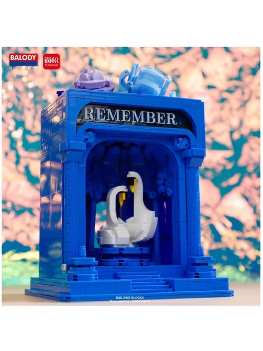 LEGO Конструктор Влюбленные лебеди 1161 деталь, вариант, фото 5