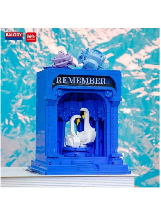 LEGO Конструктор Влюбленные лебеди 1161 деталь, вариант, фото 6